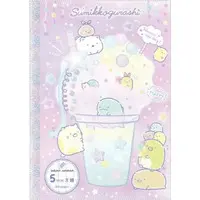 Notebook - Stationery - Sumikko Gurashi