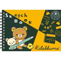 Stationery - Sketchbook - RILAKKUMA / Korilakkuma & Rilakkuma