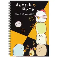 Sketchbook - Stationery - Sumikko Gurashi