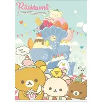 Rilakkuma Funny Amusement Park - RILAKKUMA / Rilakkuma