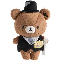 Plush - RILAKKUMA / Chairoikoguma