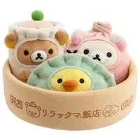 Plush - RILAKKUMA / Kiiroitori & Korilakkuma