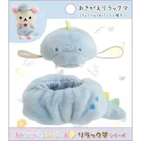 Plays with Dino Series - Dinosaur / Rilakkuma & Chairoikoguma & Korilakkuma