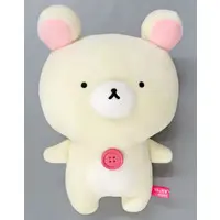 Plush - RILAKKUMA / Korilakkuma
