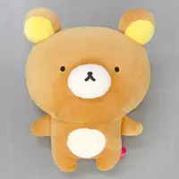 Plush - RILAKKUMA / Rilakkuma
