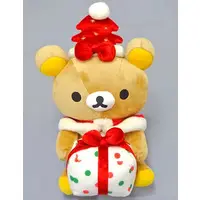 Plush - RILAKKUMA / Rilakkuma