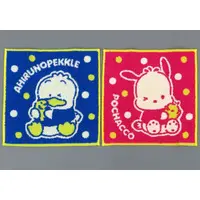 Towels - Sanrio / Pekkle & Pochacco