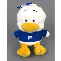 Plush - Sanrio / Pekkle