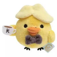 Plush - RILAKKUMA / Kiiroitori