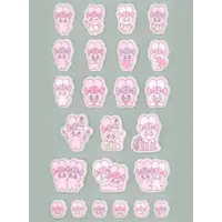 Stickers - Esther Bunny
