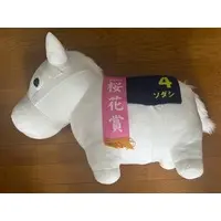 Plush - Thoroughbred collection