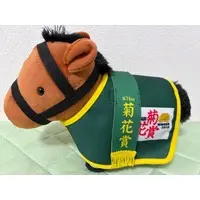 Plush - Thoroughbred collection