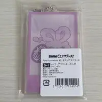 Key Chain - foxy illustrations BUNNY