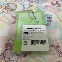 Key Chain - foxy illustrations BUNNY