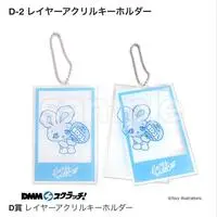 Acrylic stand - Key Chain - foxy illustrations BUNNY
