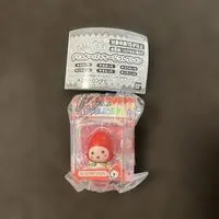 Key Chain - Tamagotchi / Ichigotchi