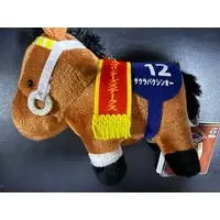 Plush - Thoroughbred collection