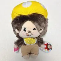 Plush - Monchhichi