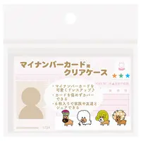 Card case - Afro Ken