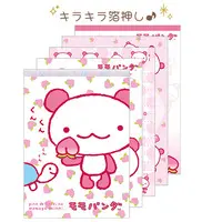 Memo Pad - Momopanda