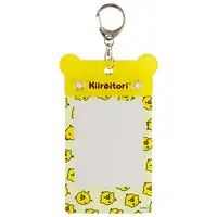 Key Chain - RILAKKUMA / Kiiroitori
