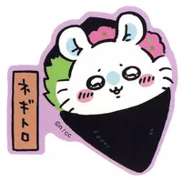 Chiikawa Sushi - Chiikawa Stickers Just right for Smartphone - Chiikawa / Momonga