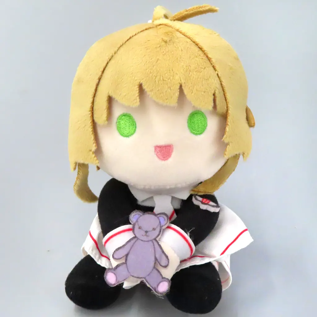 Plush - Card Captor Sakura / Kinomoto Sakura