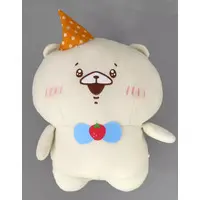 Plush - Tomodachi wa Kuma