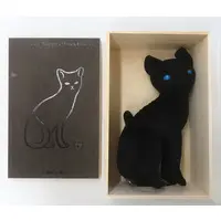 Plush - Cat