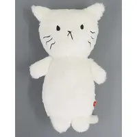 Plush - Cat