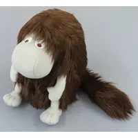 Plush - MOOMIN / The Ancestor