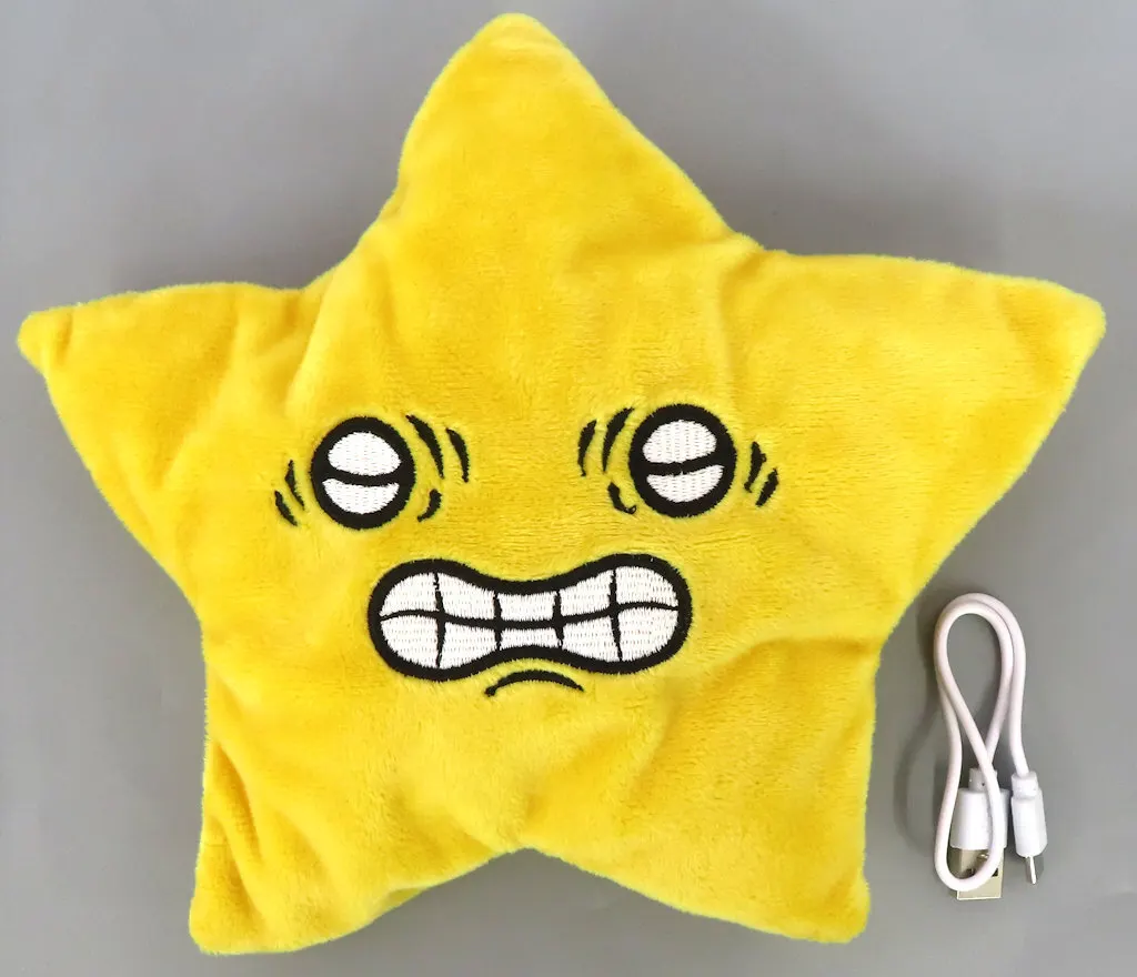 Plush - Chiikawa / Shooting star
