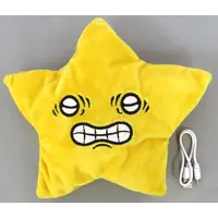 Plush - Chiikawa / Shooting star