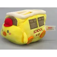 Plush - GONG Original Series