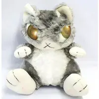 Plush - Wachfield