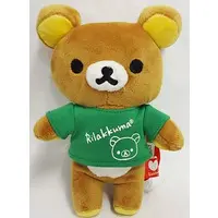Plush - RILAKKUMA / Rilakkuma