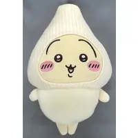 Plush - Chiikawa / Usagi