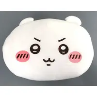 Plush - Chiikawa