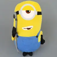 Plush - Despicable Me