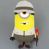 Plush - Despicable Me