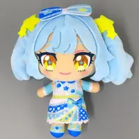 Plush - Onegai AiPri