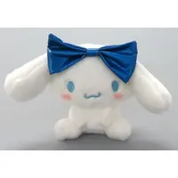 Plush - Sanrio / Cinnamoroll