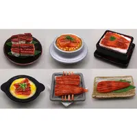 Trading Figure - Miniature Food