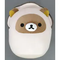 Plush - RILAKKUMA / Rilakkuma