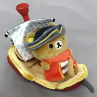 Plush - RILAKKUMA / Rilakkuma