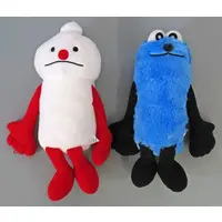 Plush - PUPPET SUNSUN / Nonnon