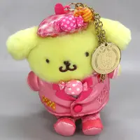 Key Chain - Sanrio / Pom Pom Purin