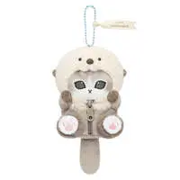 mofusand Fluffy Marine Life Meow Mascot Keychain (Sea Otter Meow)