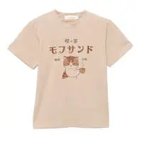 mofusand Café Kids T-Shirt Natural 130