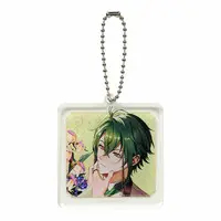 Key Chain - Fragaria Memories